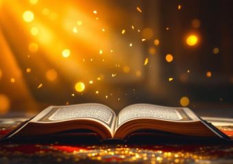 Sourate Yassine en arabe : Le « Cheat Code » spirituel pour apaiser votre cœur ?